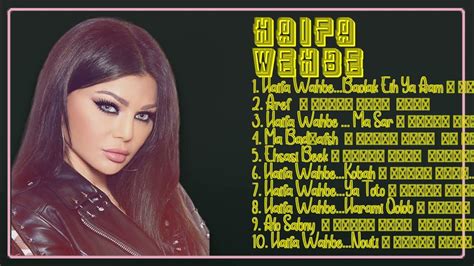 haifa wehbe hermes|haifa wehbe song.